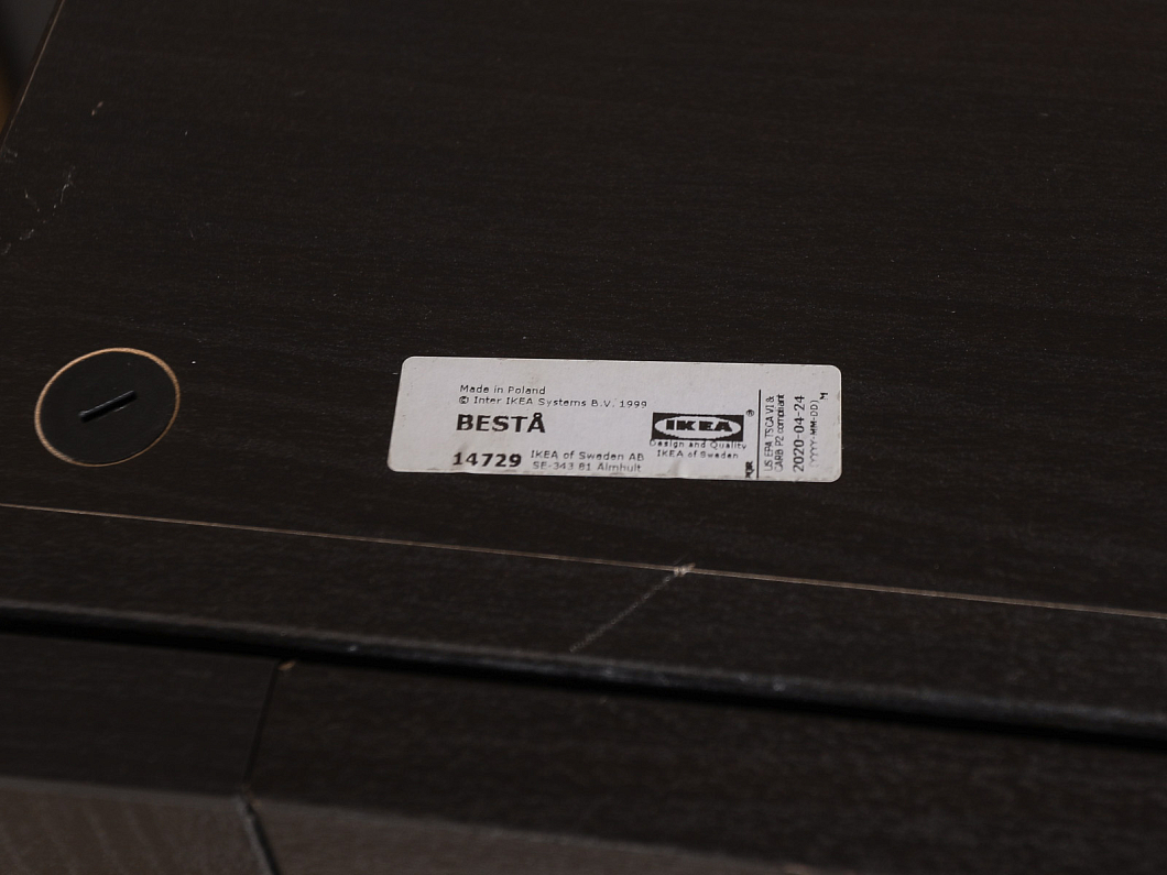 Полка навесная IKEA BESTA ЛДСП Венге Польша (КРВГ-110825)