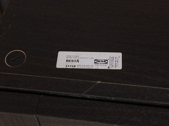 Полка навесная IKEA BESTA ЛДСП Венге Польша