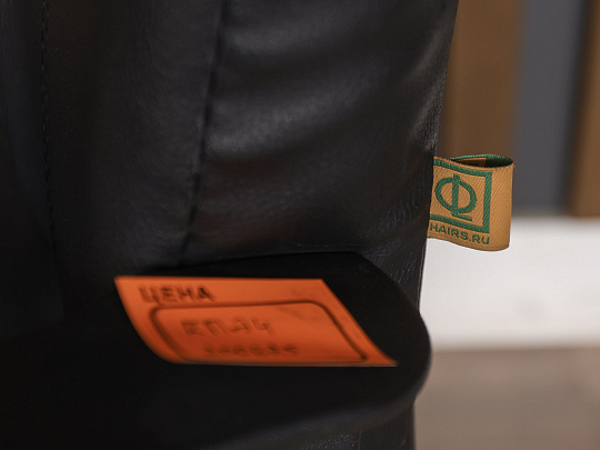 Офисное кресло Искусственная кожа Чёрный